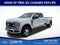 2026 Ford Super Duty F-350 DRW LARIAT 4WD Crew Cab 8' Box
