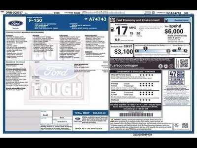 2025 Ford F-150 Tremor 4WD SuperCrew 5.5' Box