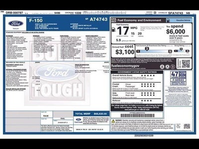 2025 Ford F-150 Tremor 4WD SuperCrew 5.5' Box
