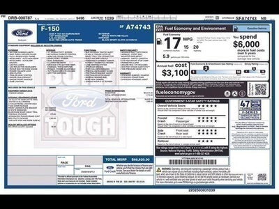 2025 Ford F-150 Tremor 4WD SuperCrew 5.5' Box