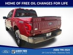 2026 Ford F-150 King Ranch 4WD SuperCrew 5.5' Box