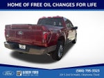 2026 Ford F-150 King Ranch 4WD SuperCrew 5.5' Box