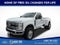 2026 Ford Super Duty F-350 DRW XLT 4WD Reg Cab 8' Box