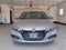 2018 Honda Accord Sedan EX-L 1.5T CVT